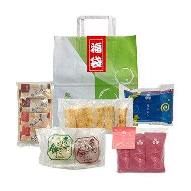 ★<葵の倉>福袋