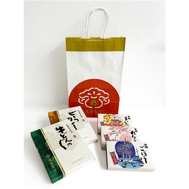 ★<浅草今半>福袋