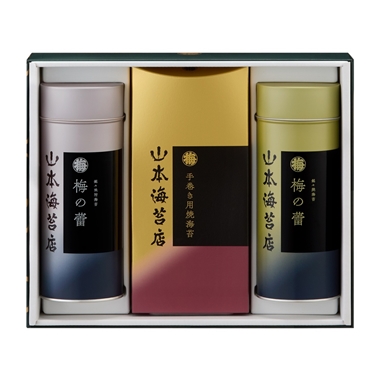 ＜山本海苔店＞海苔詰合せ