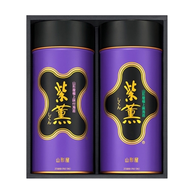 <山形屋海苔店>海苔詰合せ 紫薫