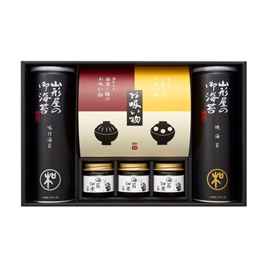 <山形屋海苔店>海苔・佃煮・お吸物詰合せ
