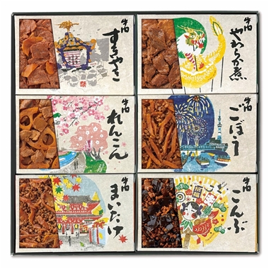 ＜浅草今半＞あさくさ歳時記