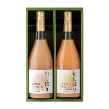 ＜フロリダスモーニング＞旬しぼり 日本の桃ストレートジュース