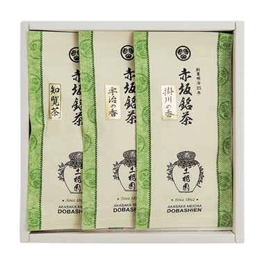 ＜土橋園＞お茶処　煎茶セット