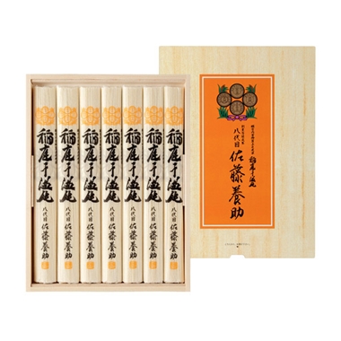 <佐藤養助>稲庭干温飩