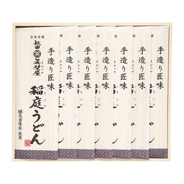 <眞壁屋>眞壁屋稲庭うどん 箱入り700g