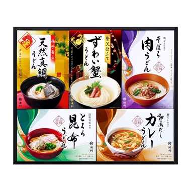 <池利>贅沢手延べ三輪うどん詰合せ