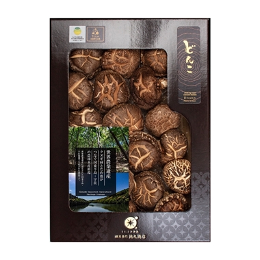 <徳丸商店>椎茸詰合せ どんこ