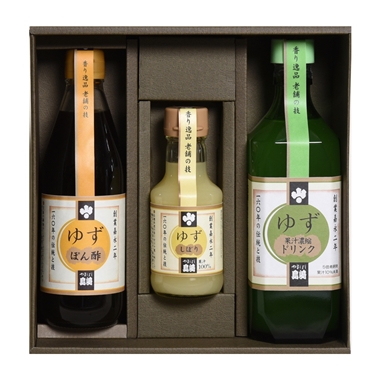 ＜山星島﨑＞ゆず逸品