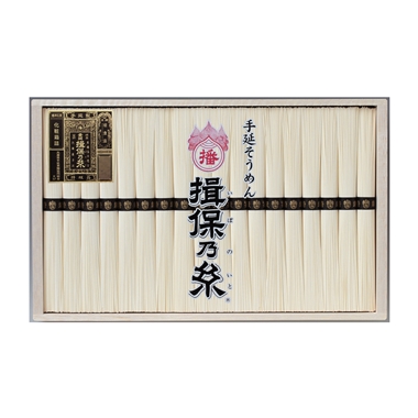 ＜田渕製粉＞手延そうめん　揖保乃糸　特級品