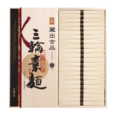 ＜巽製粉＞麦坐　三輪素麺　蔵出古品