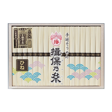 ＜田渕製粉＞手延そうめん　揖保乃糸　特級品（ひね）