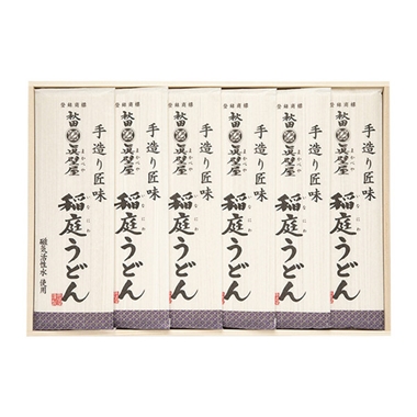 <眞壁屋>眞壁屋稲庭うどん 箱入り1200g