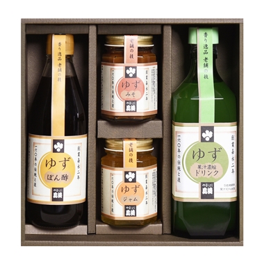 ＜山星島﨑＞ゆず逸品