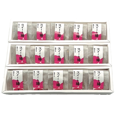 <吉田屋>スイート梅~デザート感覚梅干~