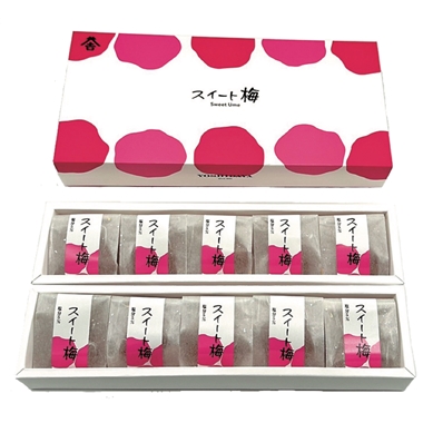 <吉田屋>スイート梅~デザート感覚梅干~