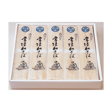 <伊勢又米穀製粉>常陸秋そば詰合せ