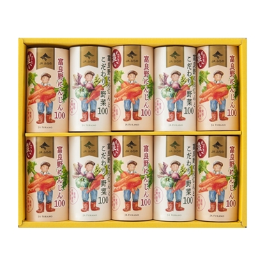 ＜JAふらの＞富良野ジュースセット