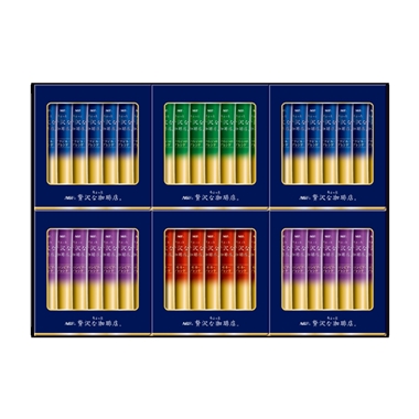 <AGF(R)>ちょっと贅沢な珈琲店(R)スティックブラックギフト