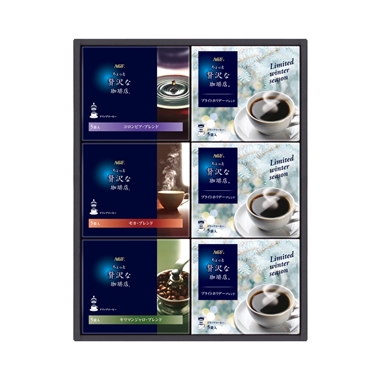 <AGF(R)>ちょっと贅沢な珈琲店(R)ドリップコーヒー ウィンターギフト