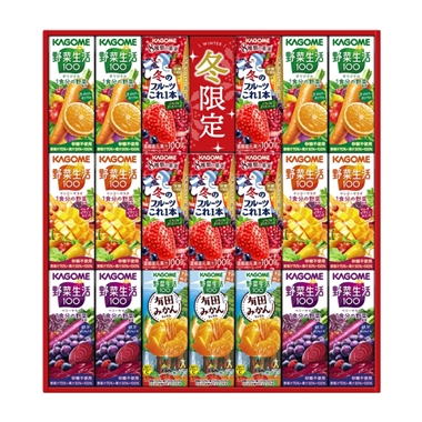 ＜カゴメ＞ウィンターバラエティギフト
