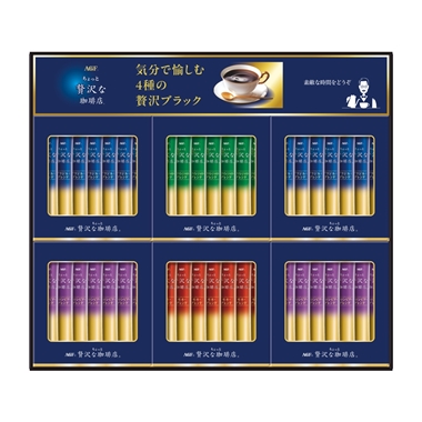 ＜AGF(R)＞ちょっと贅沢な珈琲店(R)スティック　ブラックギフト