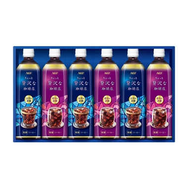 ＜AGF(R)＞ちょっと贅沢な珈琲店(R)アイスコーヒーギフト