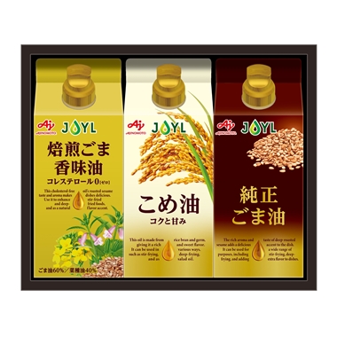 <味の素>オイルセレクションギフト