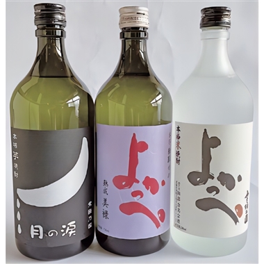 <岡部酒造>焼酎飲みくらべAセット