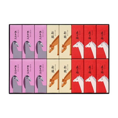 <とらや>干支パッケージ小形羊羹16本入