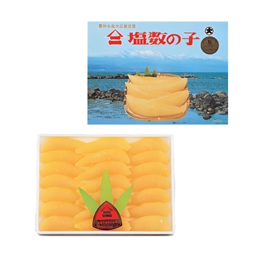 <藤塚>特選ヤマニの塩数の子