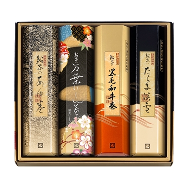 <鮎家>鮎家の巻物詰合せ