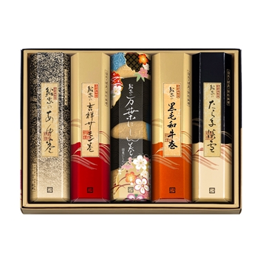 <鮎家>鮎家の巻物詰合せ