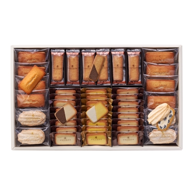 <アンテノール>クッキーアソート