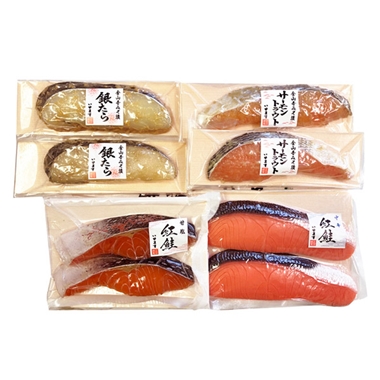 ＜伊勢増＞紅鮭・漬魚詰合せ