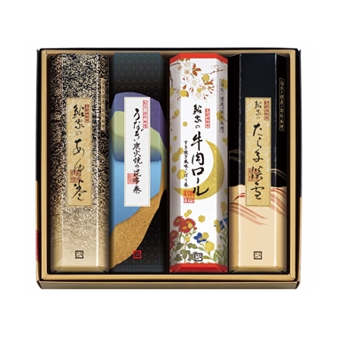 ＜鮎家＞鮎家の巻物詰合せ