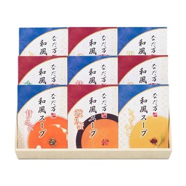 <なだ万>和風スープ