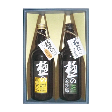 <剛烈酒造>極の金砂郷・極の紅はるかセット