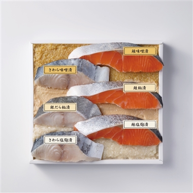 ＜味の十字屋＞味百鮮詰合せ