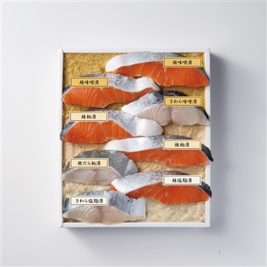 <味の十字屋>味百鮮詰合せ