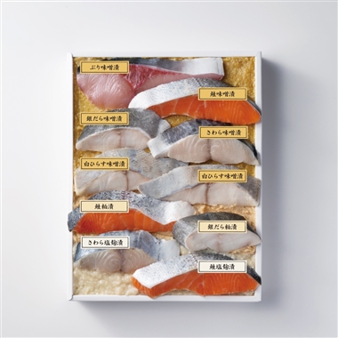 <味の十字屋>味百鮮詰合せ