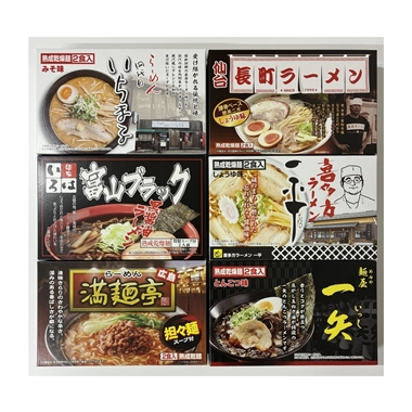繁盛店ラーメンセット12食