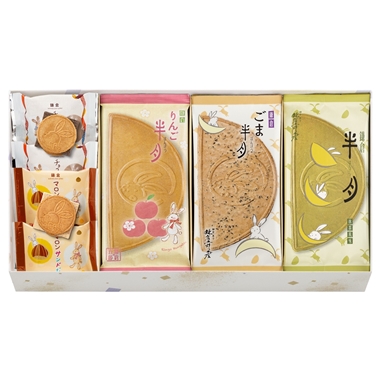 <鎌倉五郎本店>月寄せ21袋入