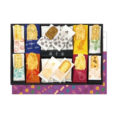 <葵の倉>葵千楽