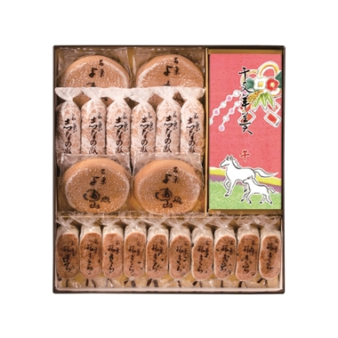 ＜両口屋是清＞東風の便り