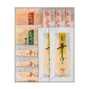 <白謙かまぼこ店>笹かまぼこ詰合せ