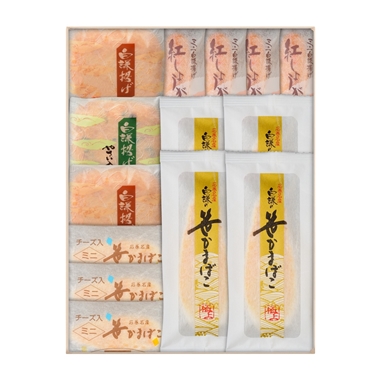 ＜白謙かまぼこ店＞笹かまぼこ詰合せ