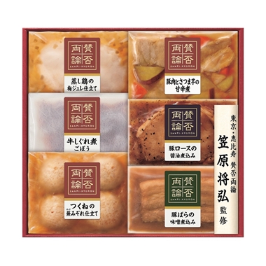 <賛否両論>こだわりの和惣菜