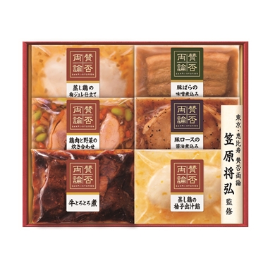 <賛否両論>こだわりの和惣菜