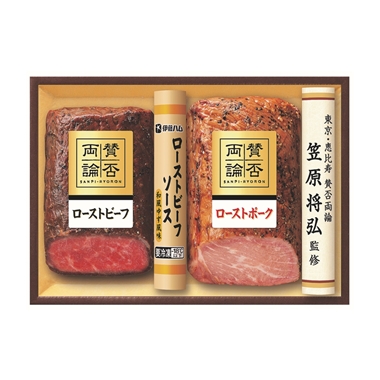 <賛否両論>ローストビーフとローストポーク詰合せ